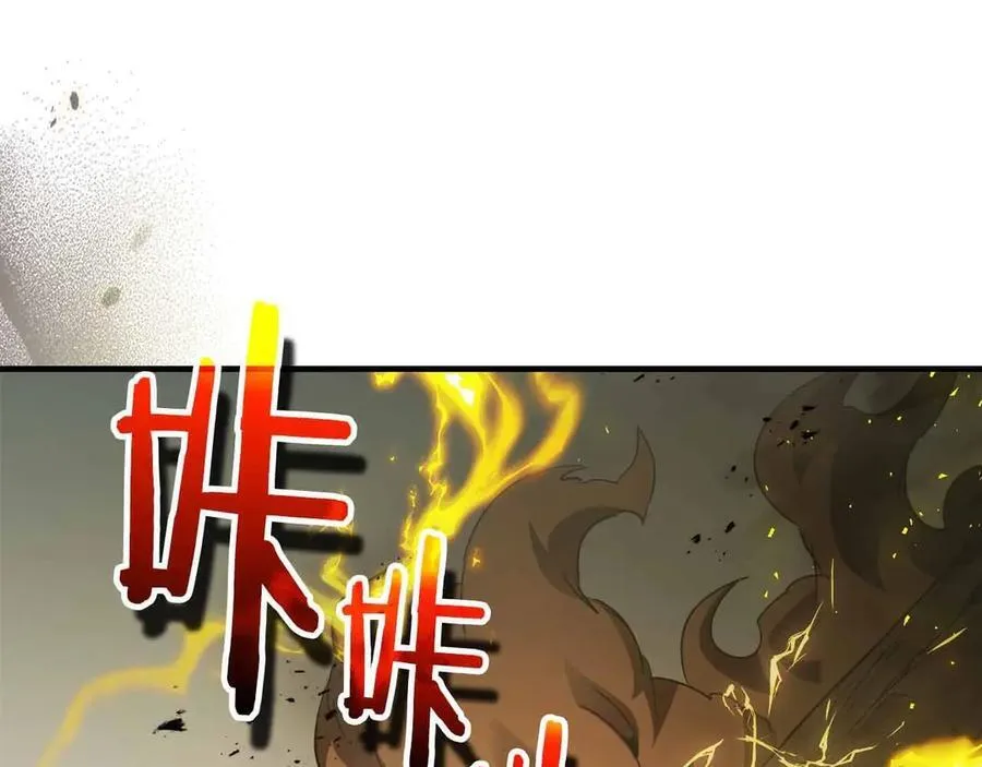 第121话 存亡之战239