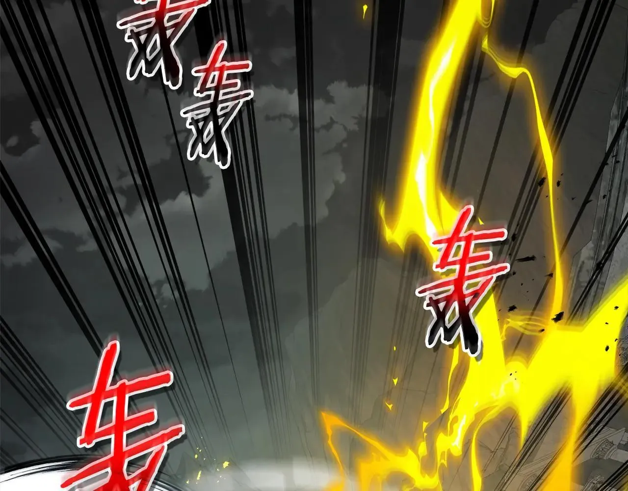 第124话 黄金之眼108