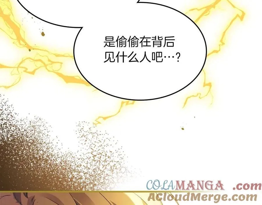 第120话 孝子164