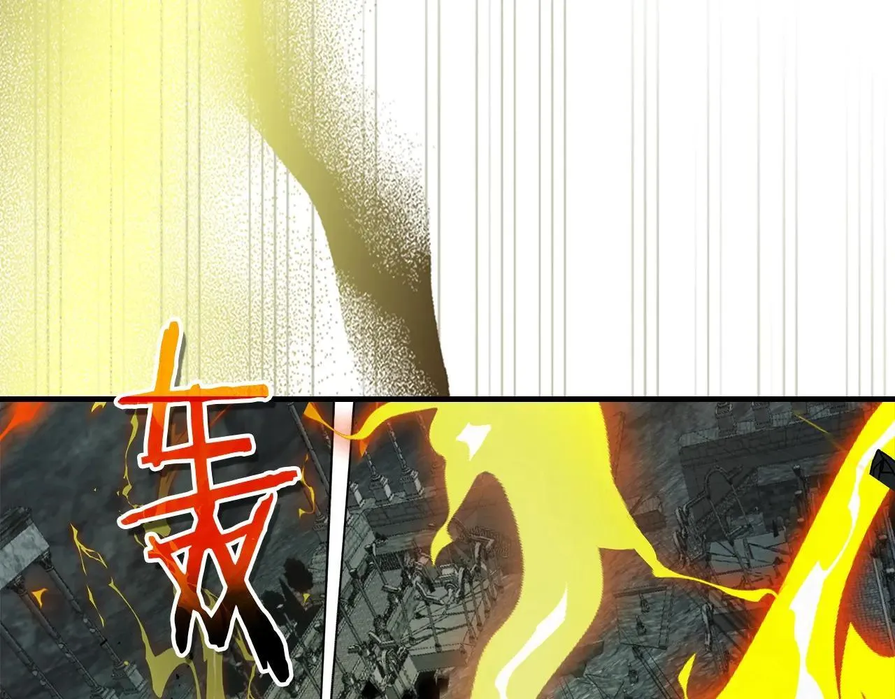 第123话 宙斯的雷电169