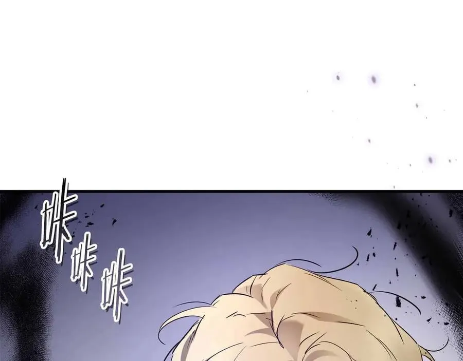 第122话 更高的地方171