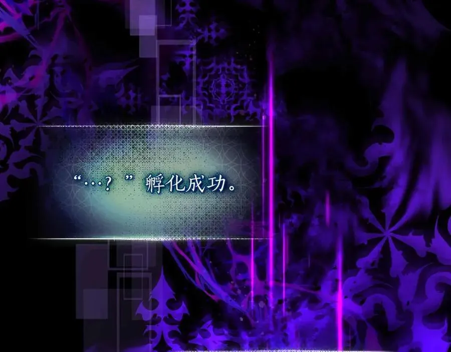 第120话 孝子3