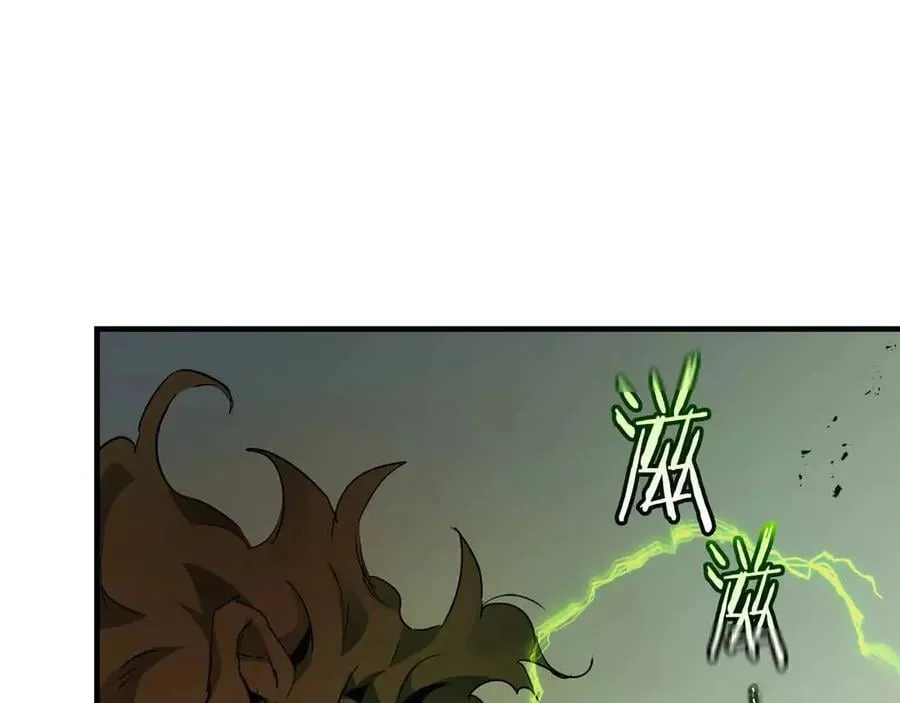 第121话 存亡之战193
