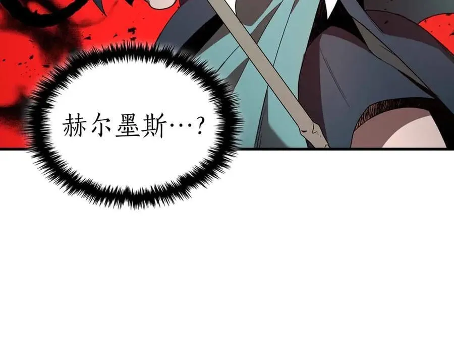 第120话 孝子42