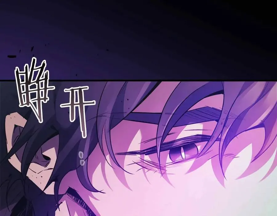 第121话 存亡之战14