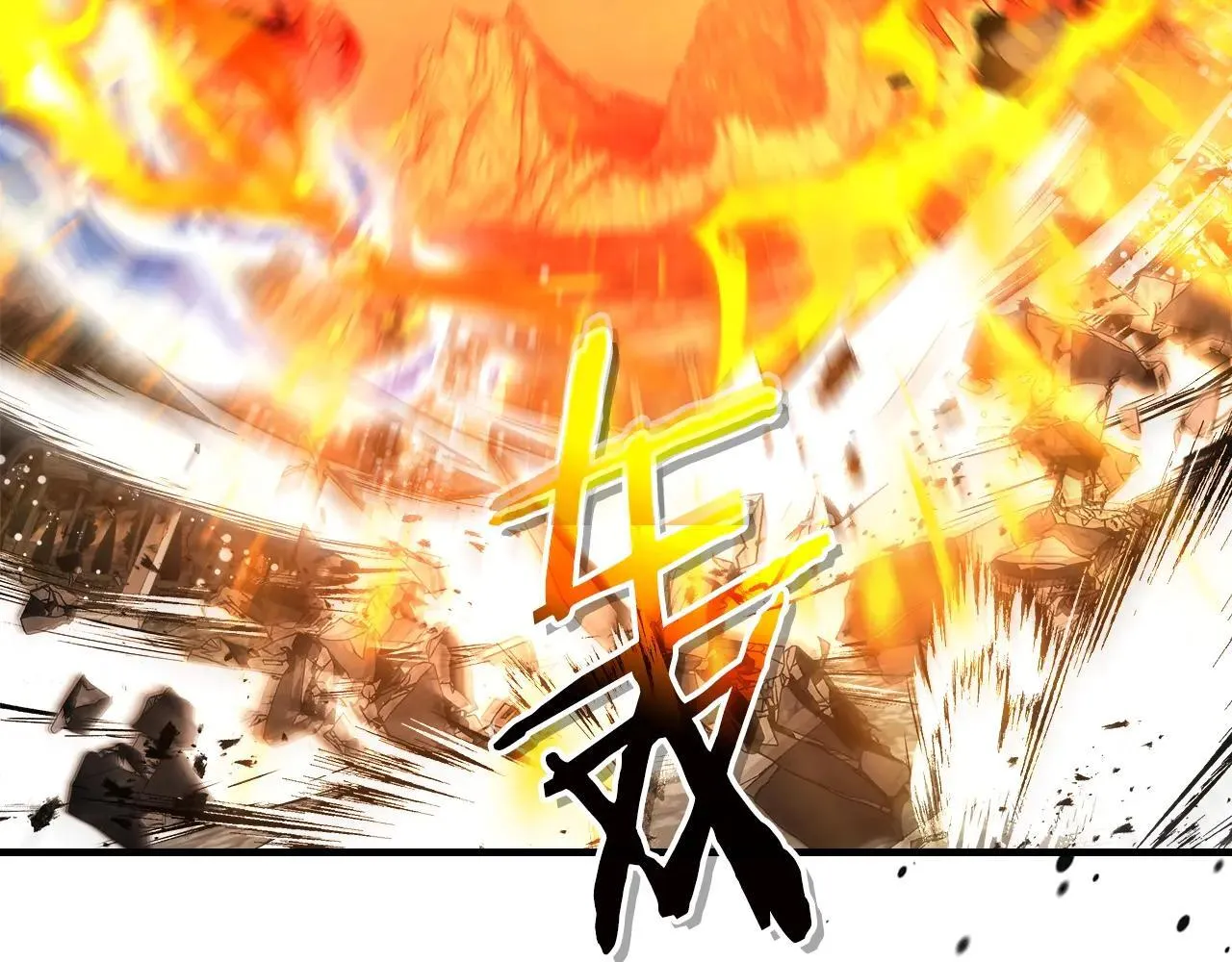 第123话 宙斯的雷电117