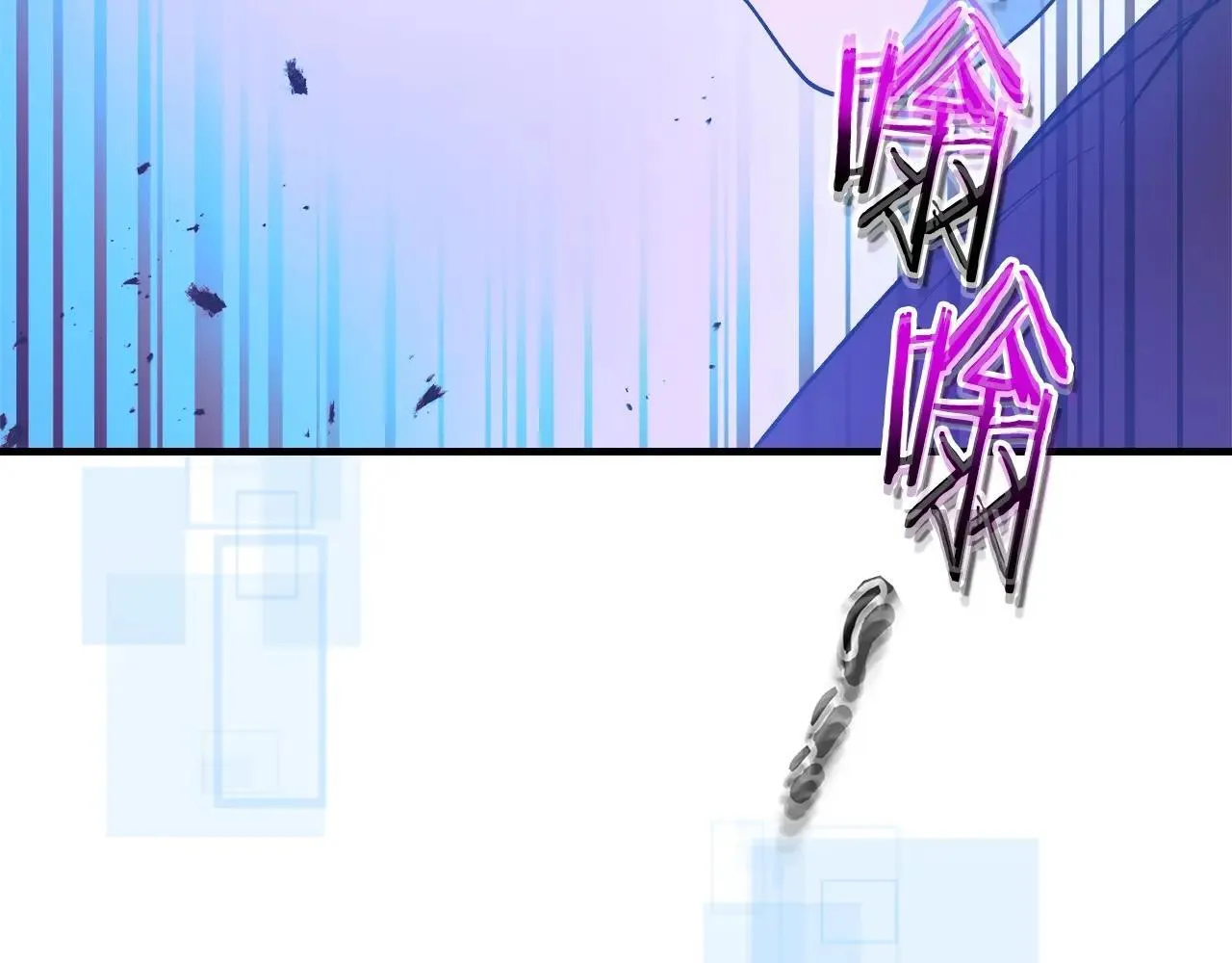 第125话 来自上面的力量223