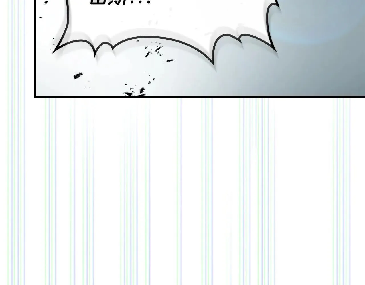 第124话 黄金之眼77