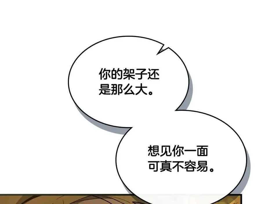 第122话 更高的地方38