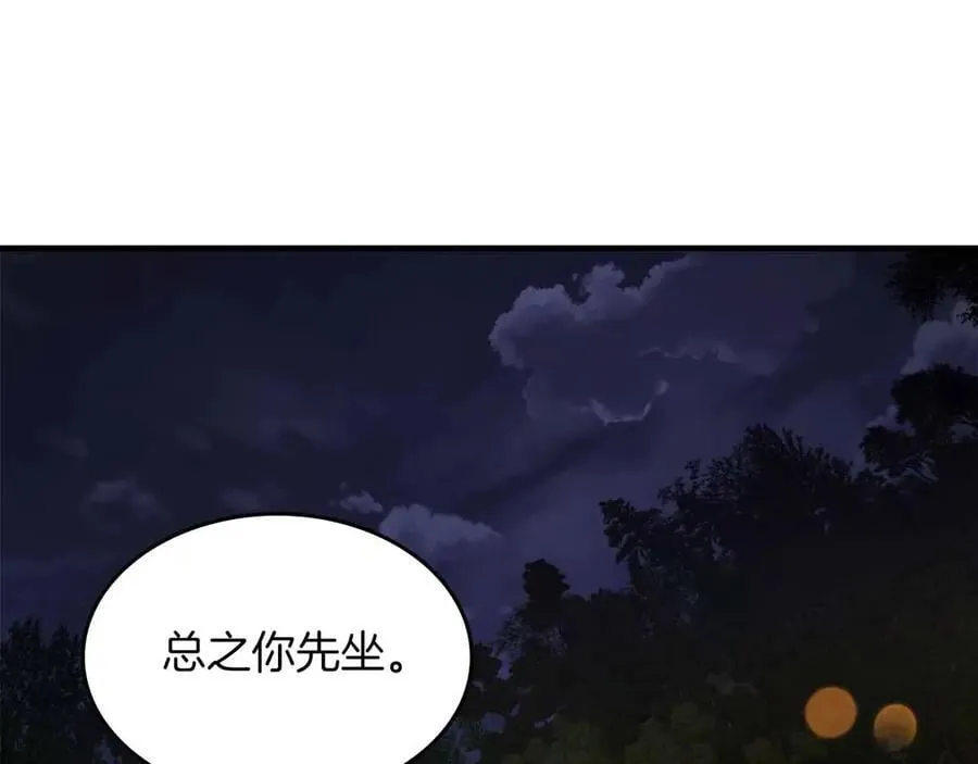 第121话 存亡之战78