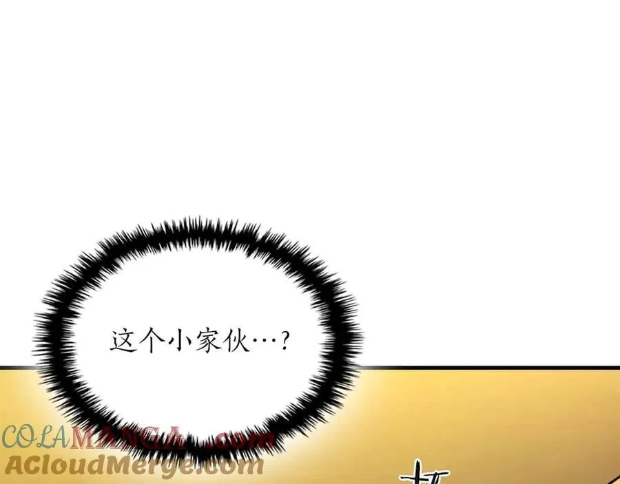 第120话 孝子220