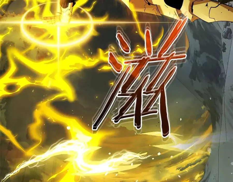第122话 更高的地方193