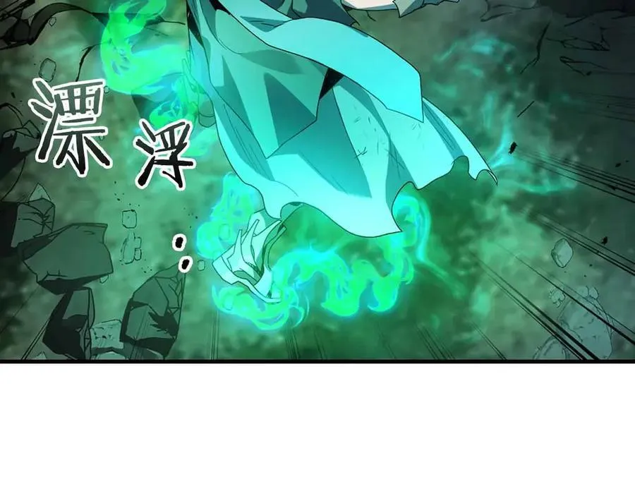 第120话 孝子39