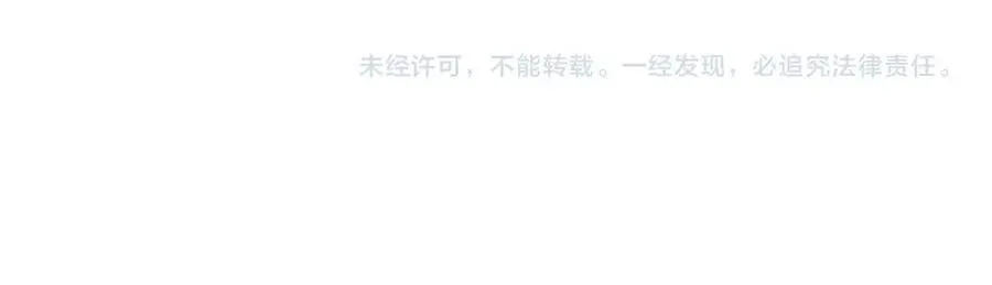 第121话 存亡之战247
