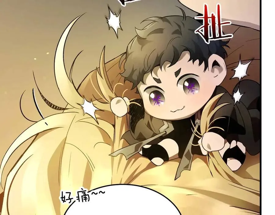 第121话 存亡之战161