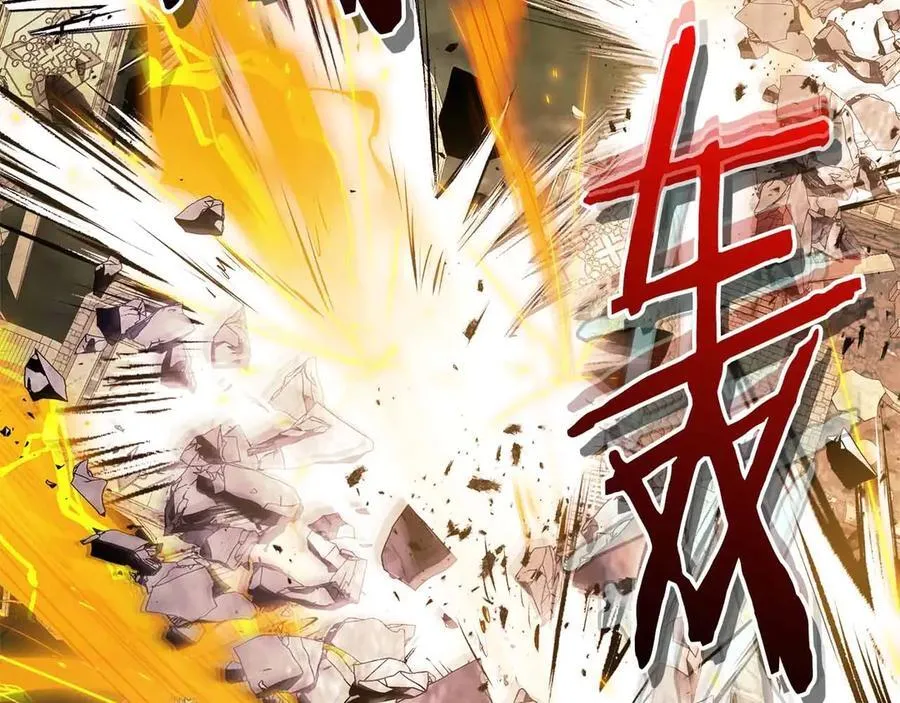 第121话 存亡之战237