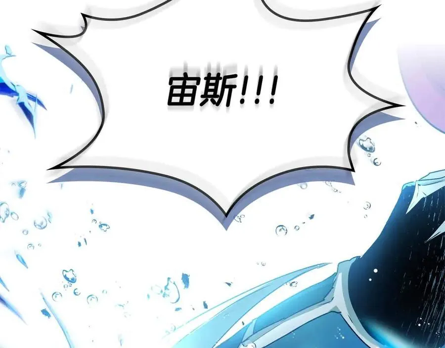 第122话 更高的地方79