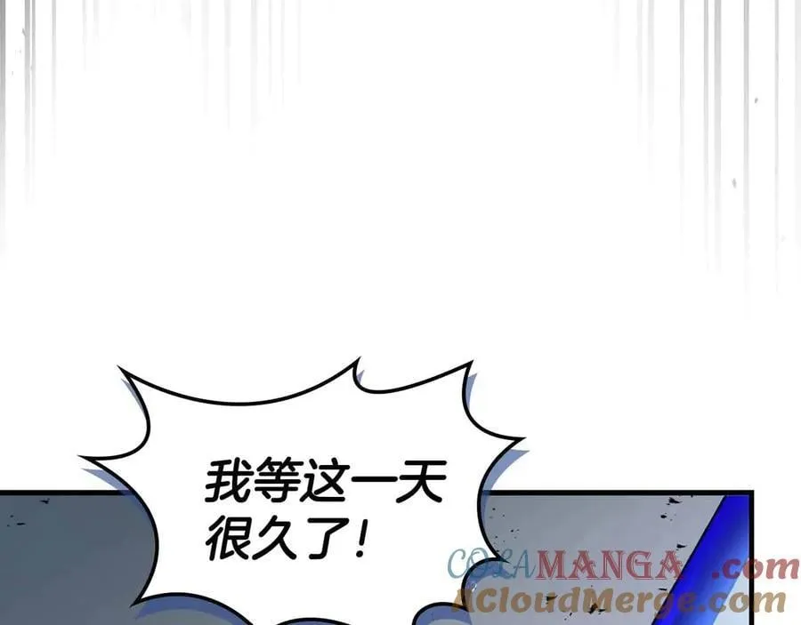 第122话 更高的地方76