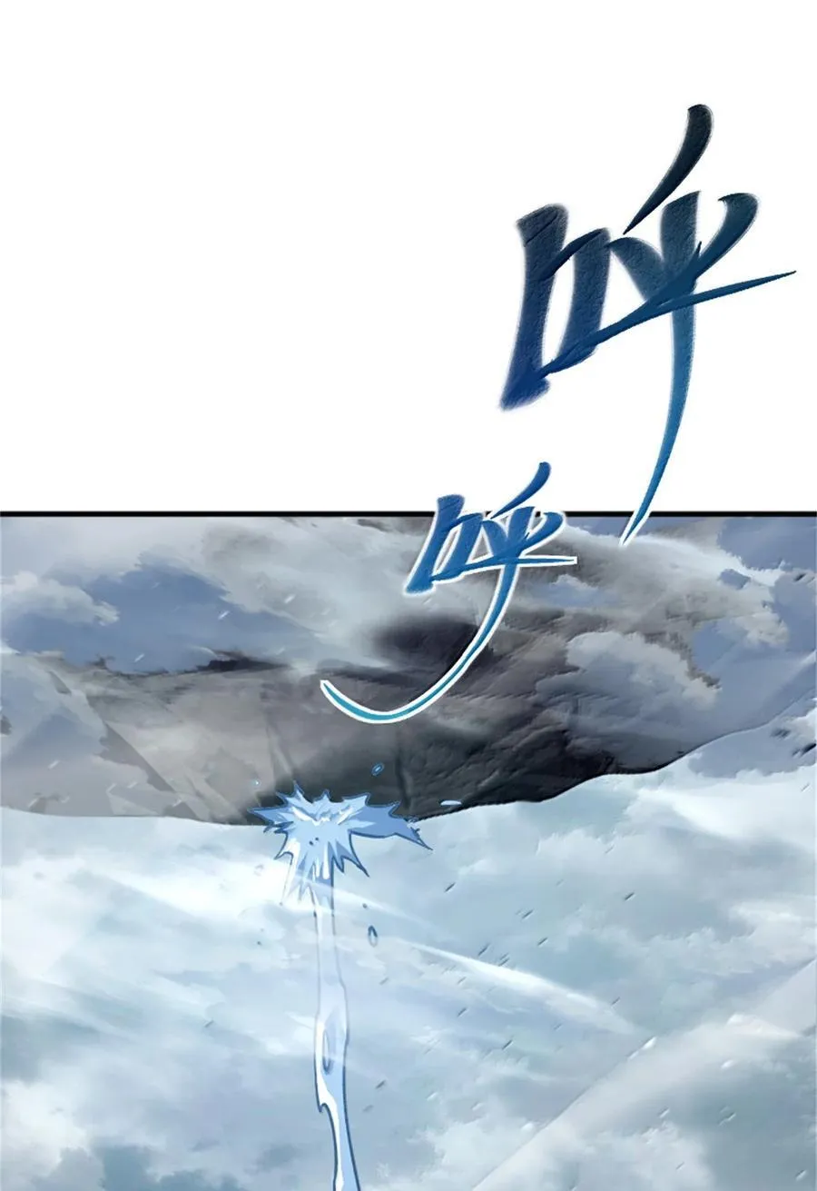 664 天海46
