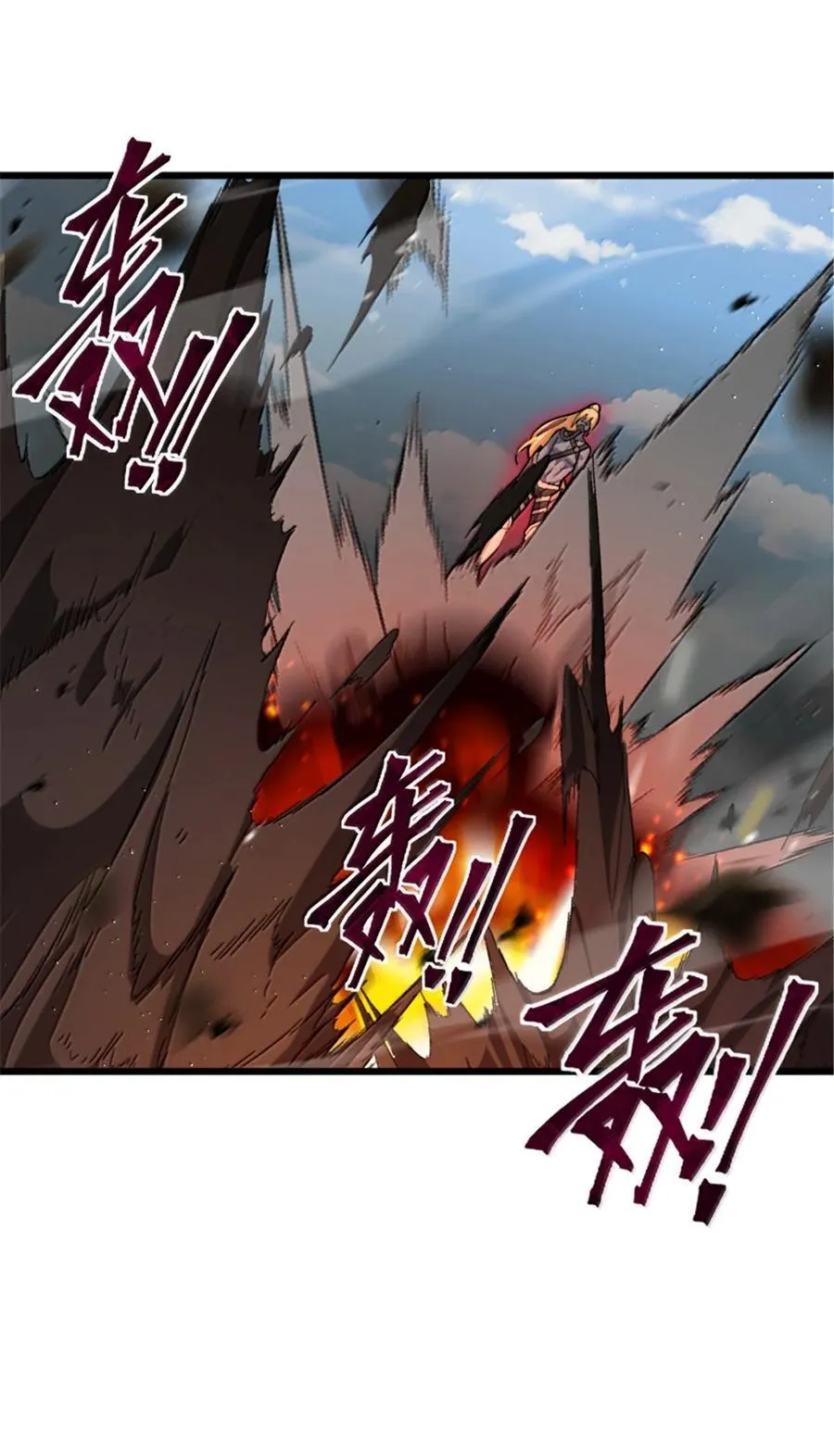665 被放逐的高阶之敌19