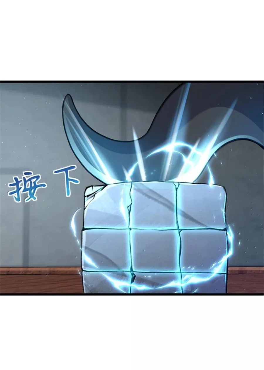 667 赛琳的请求1