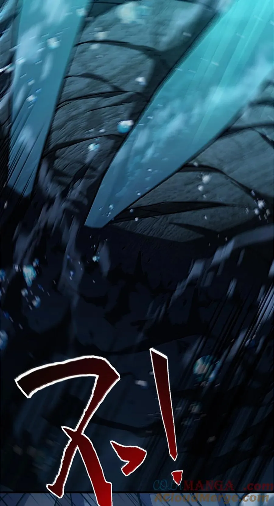 664 天海24