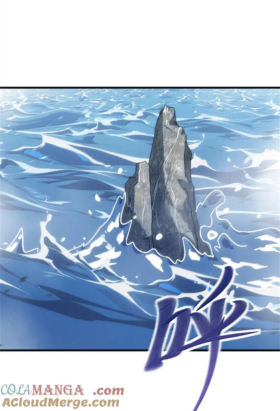 662 坠入深海24