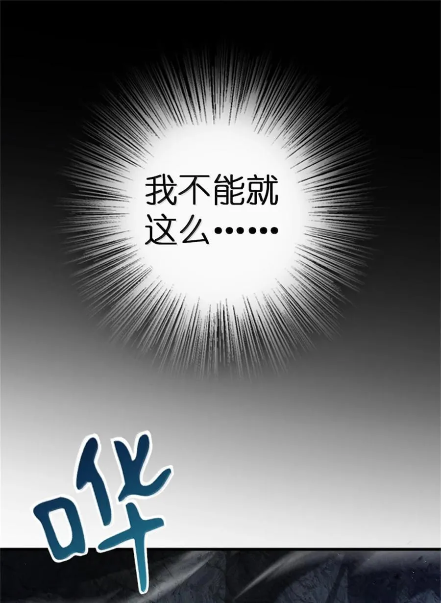 664 天海35