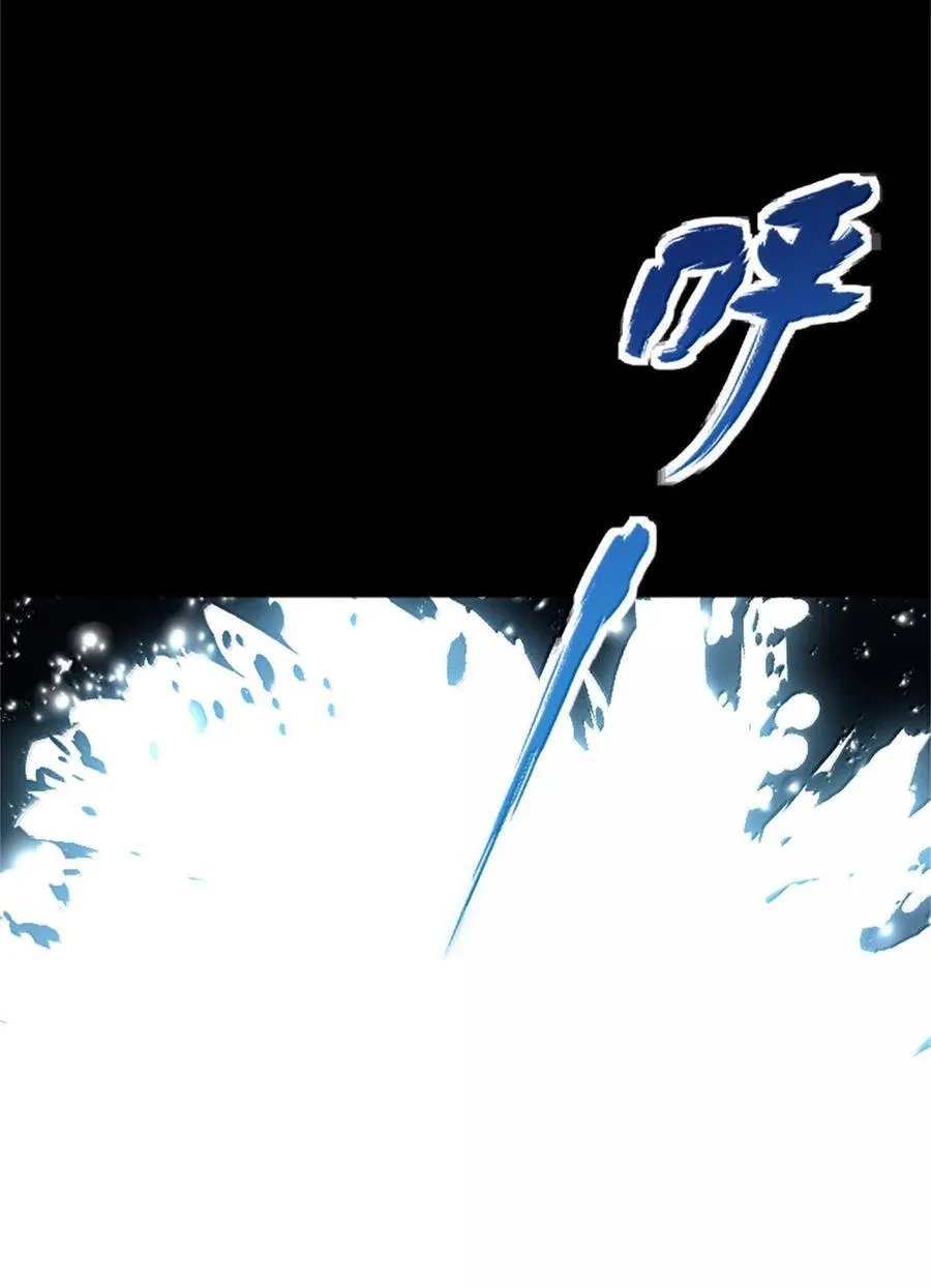 664 天海32