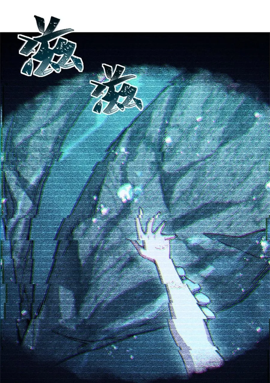 664 天海11