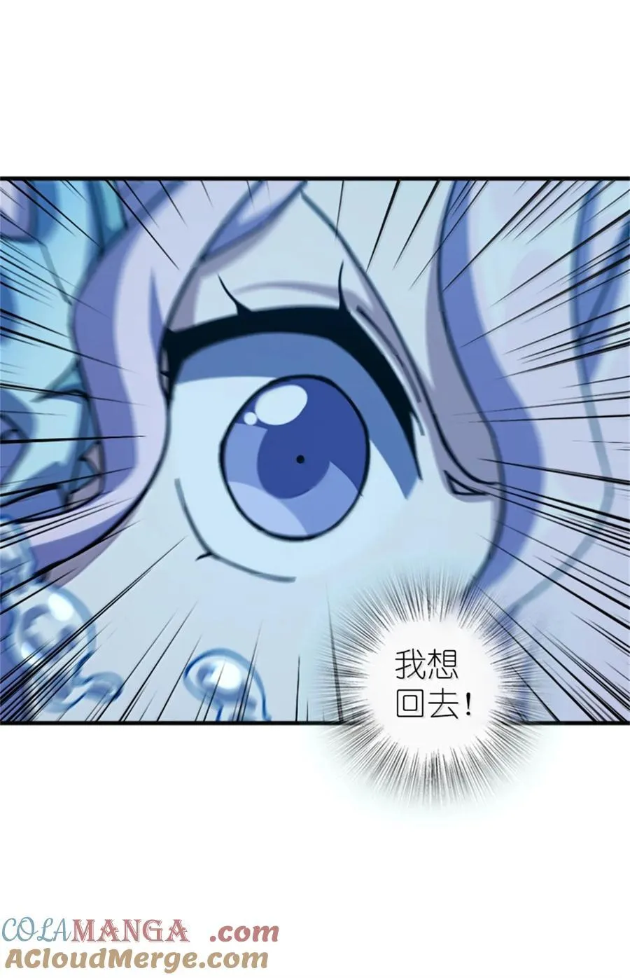 664 天海51