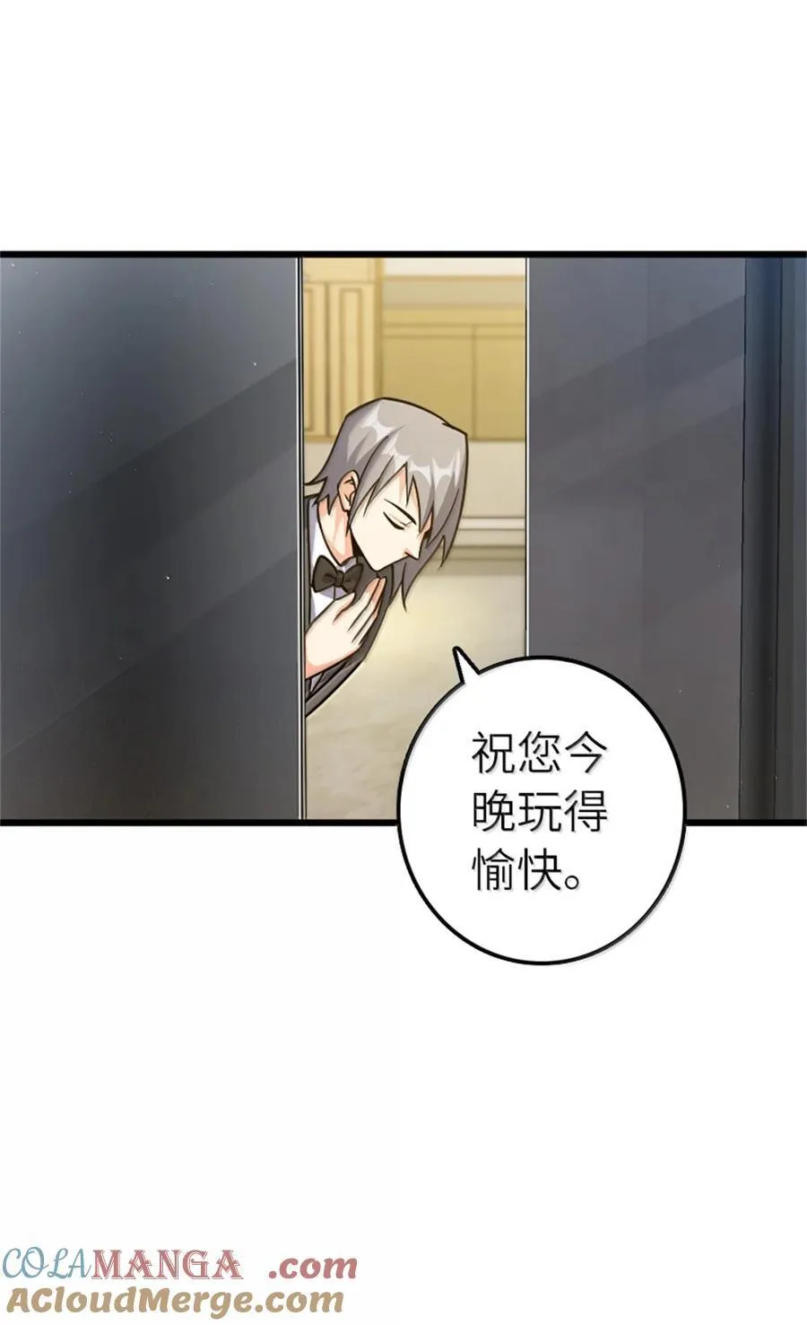 669 更强的人3