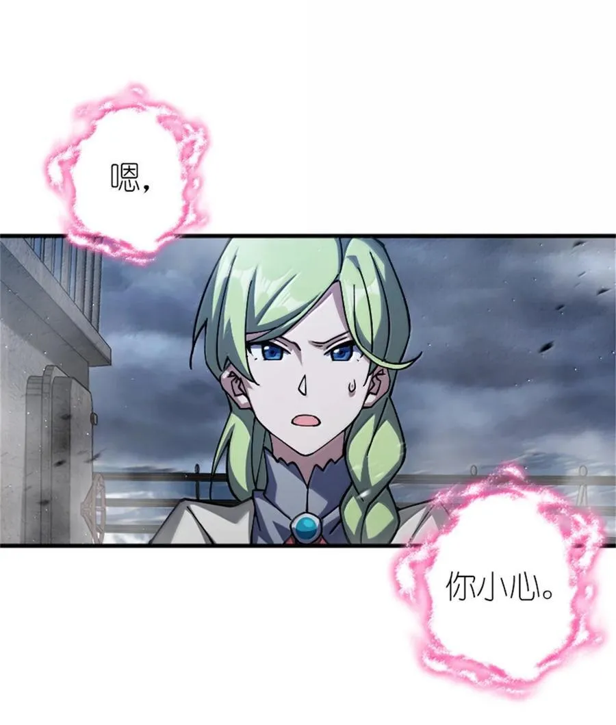 664 天海10
