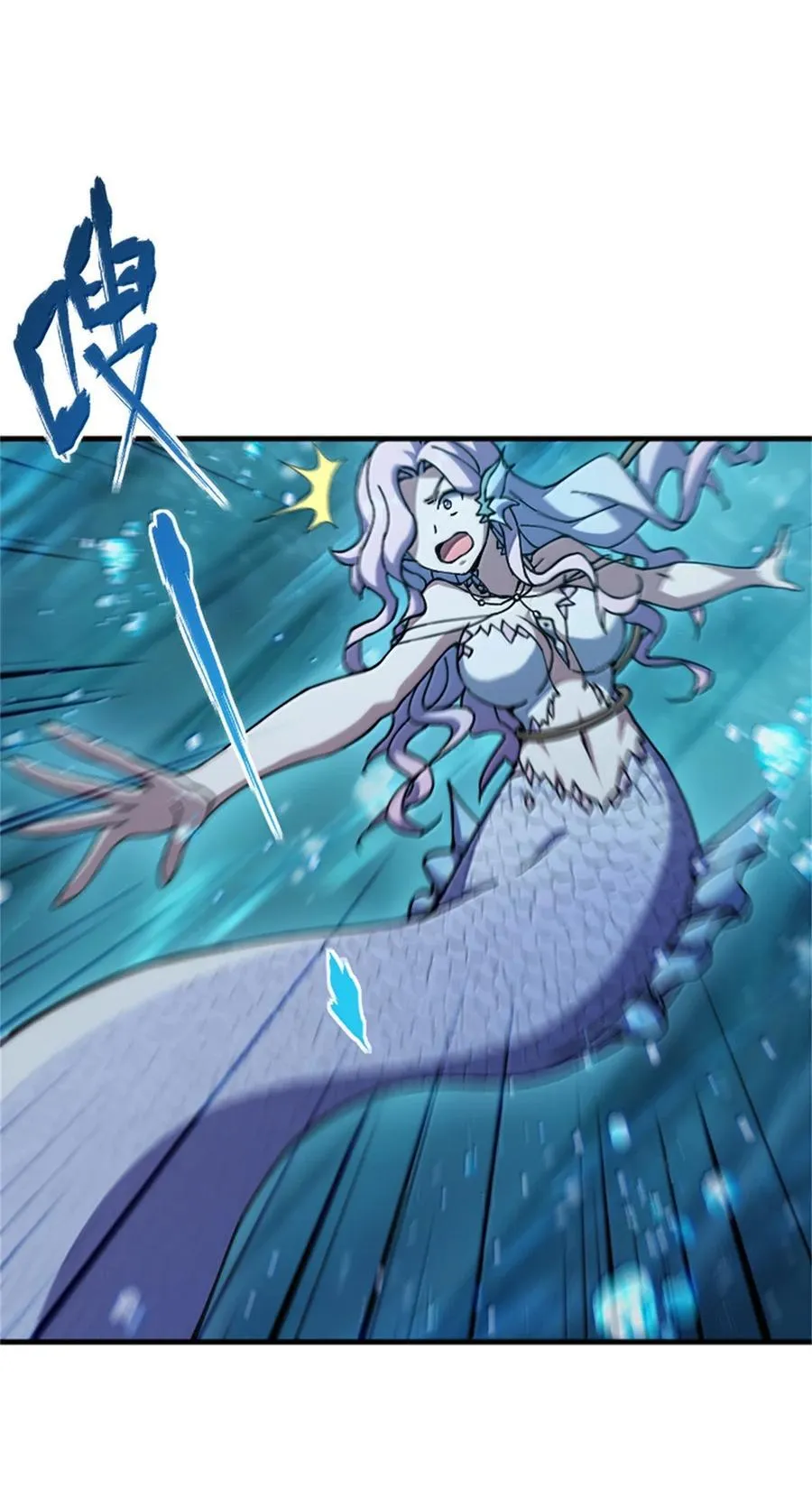 664 天海17