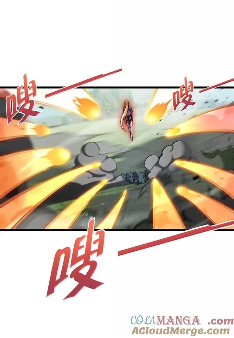 665 被放逐的高阶之敌18