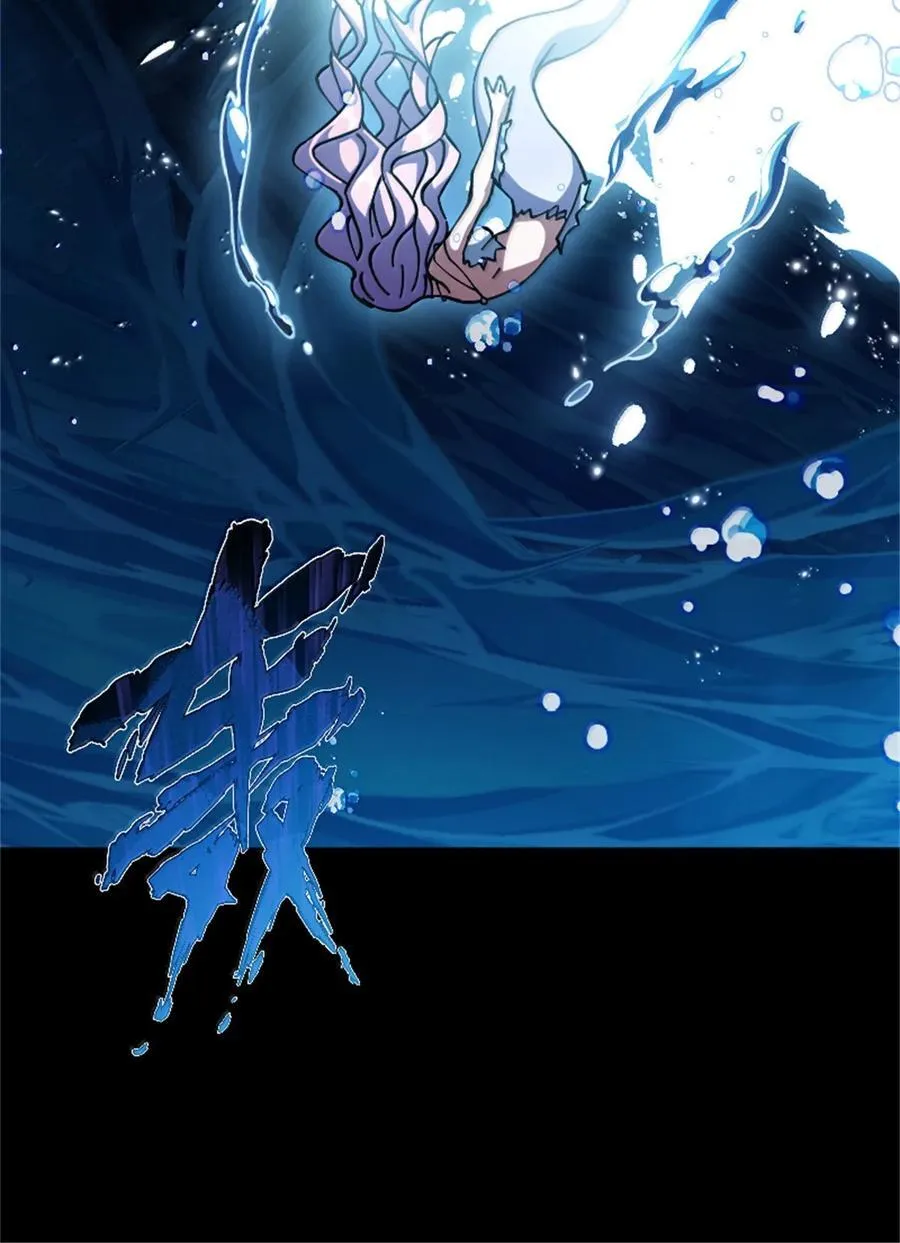 664 天海34