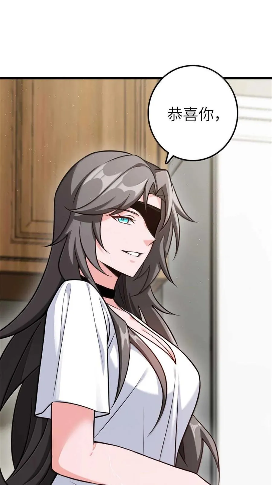 667 赛琳的请求31
