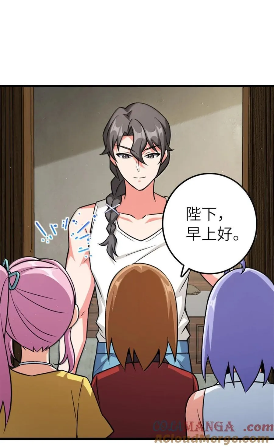 667 赛琳的请求22