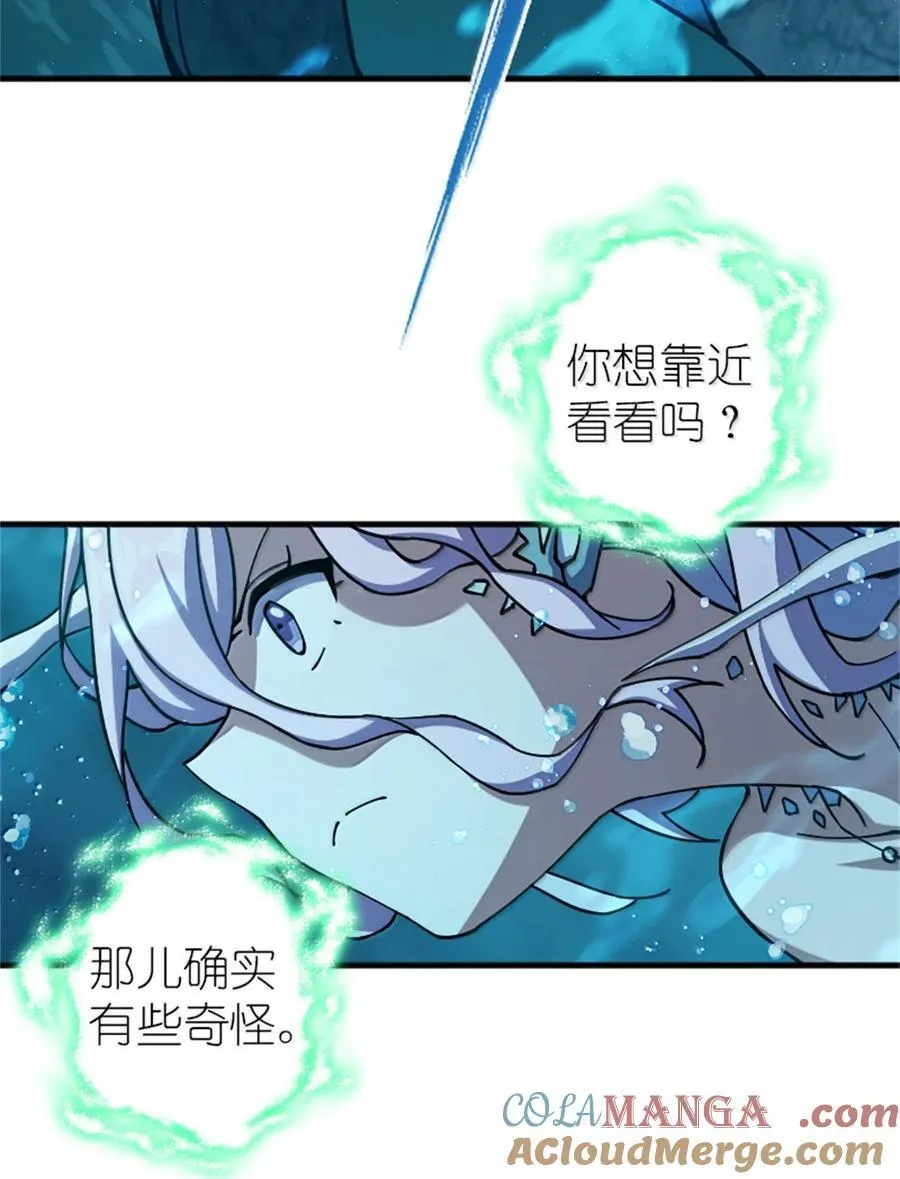 664 天海9
