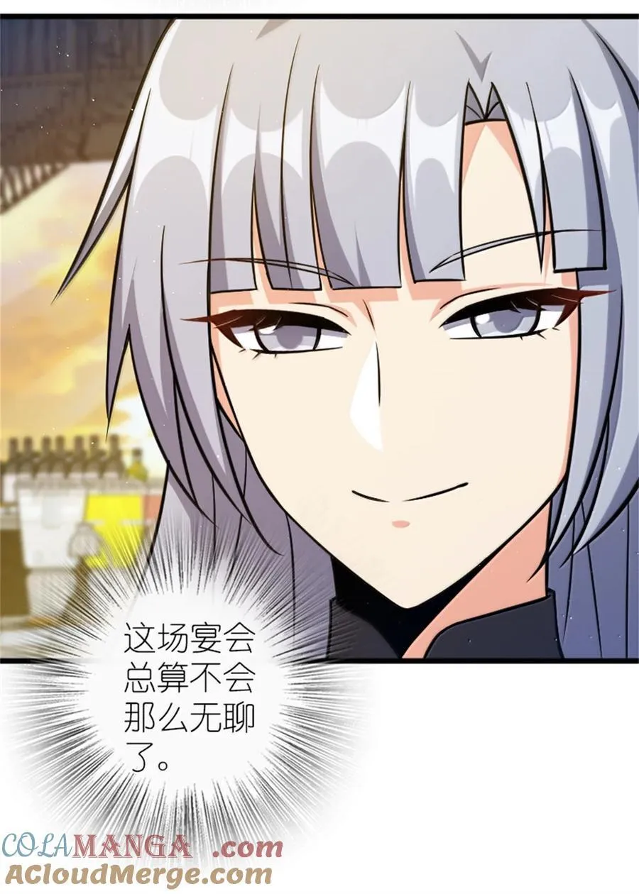 669 更强的人33