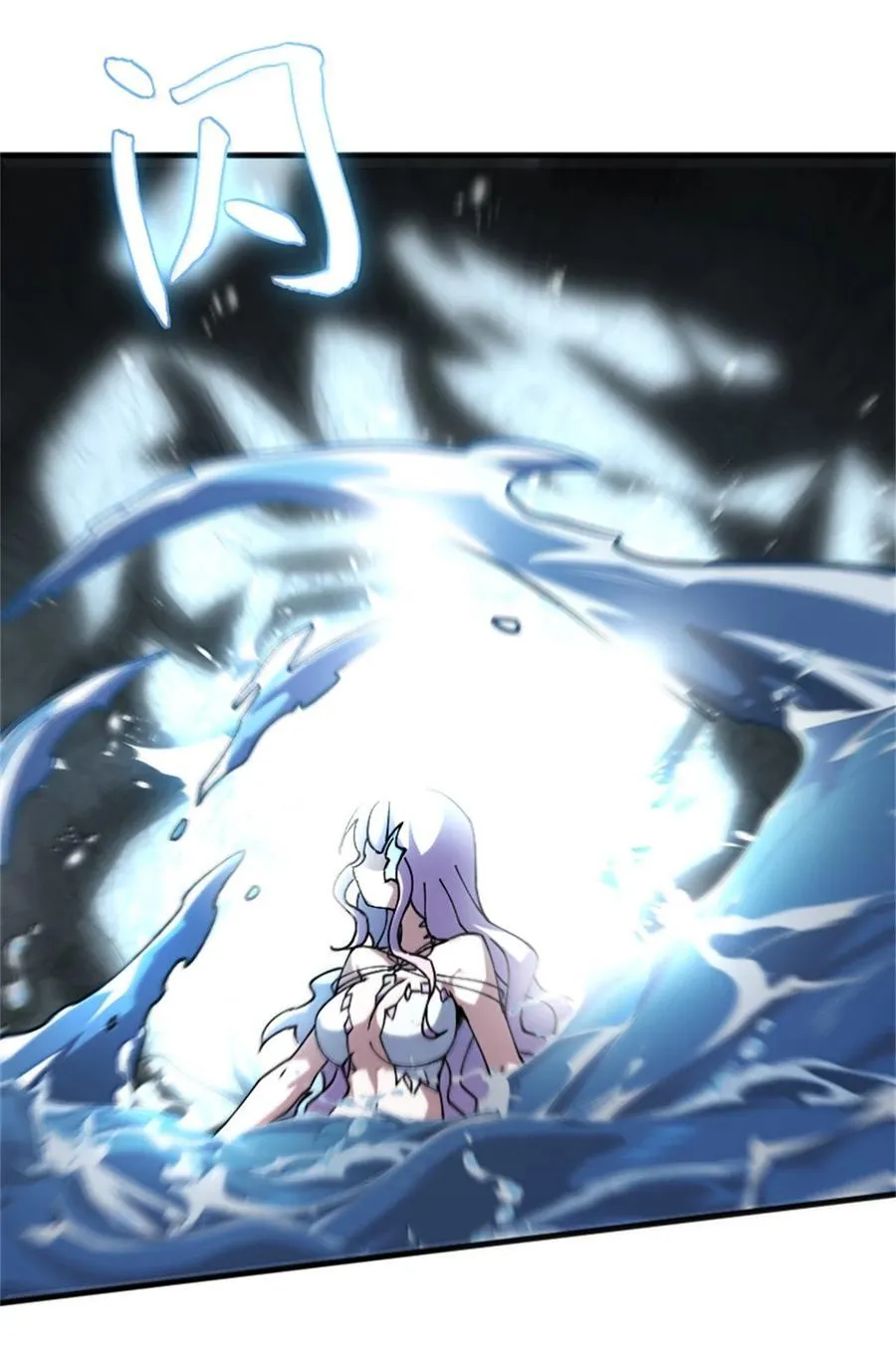 664 天海40