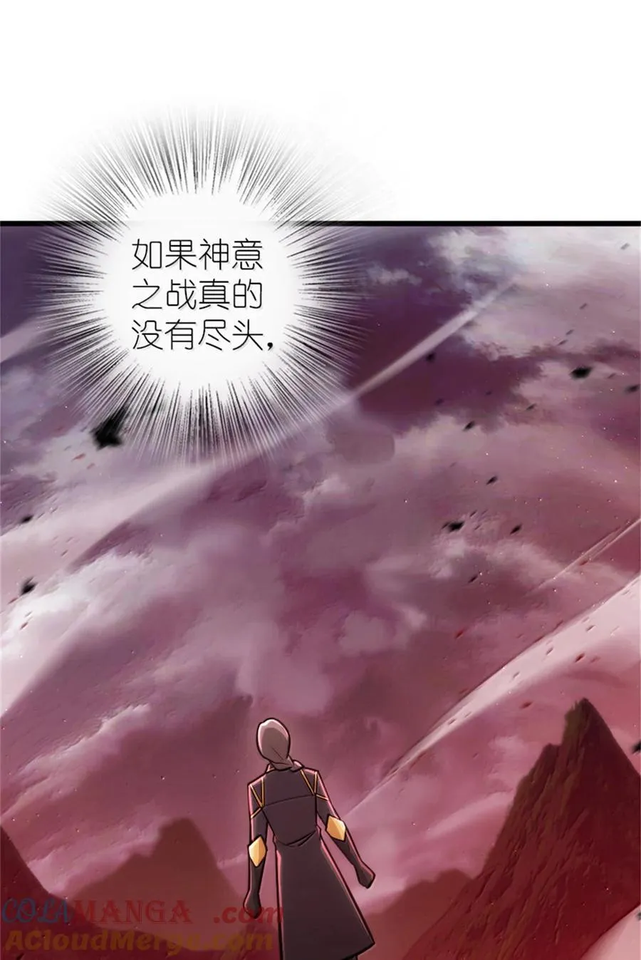 671 掩没在沙下的图景42