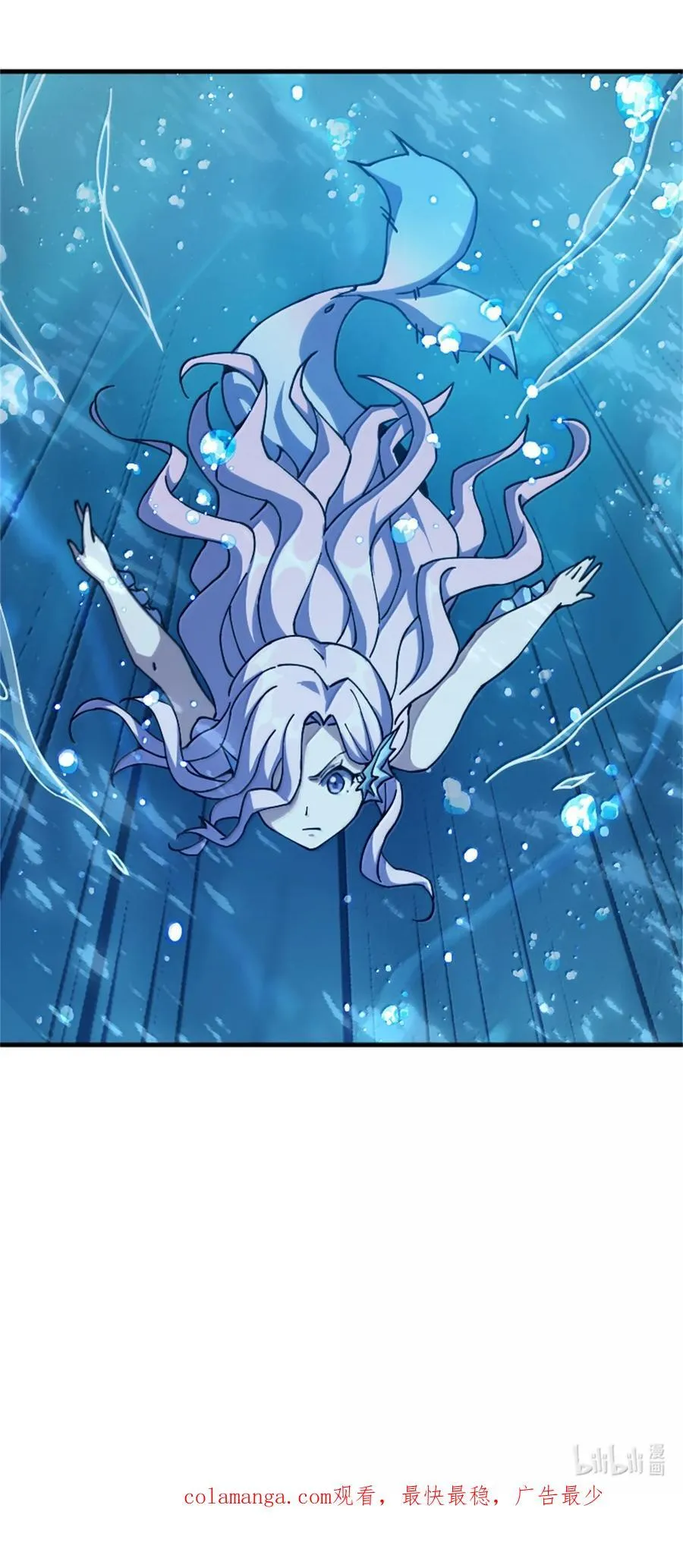664 天海52