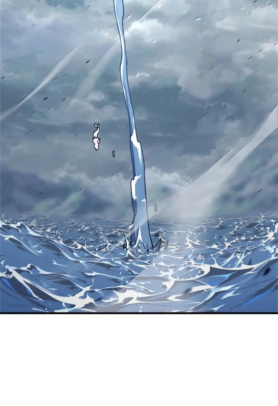 664 天海47