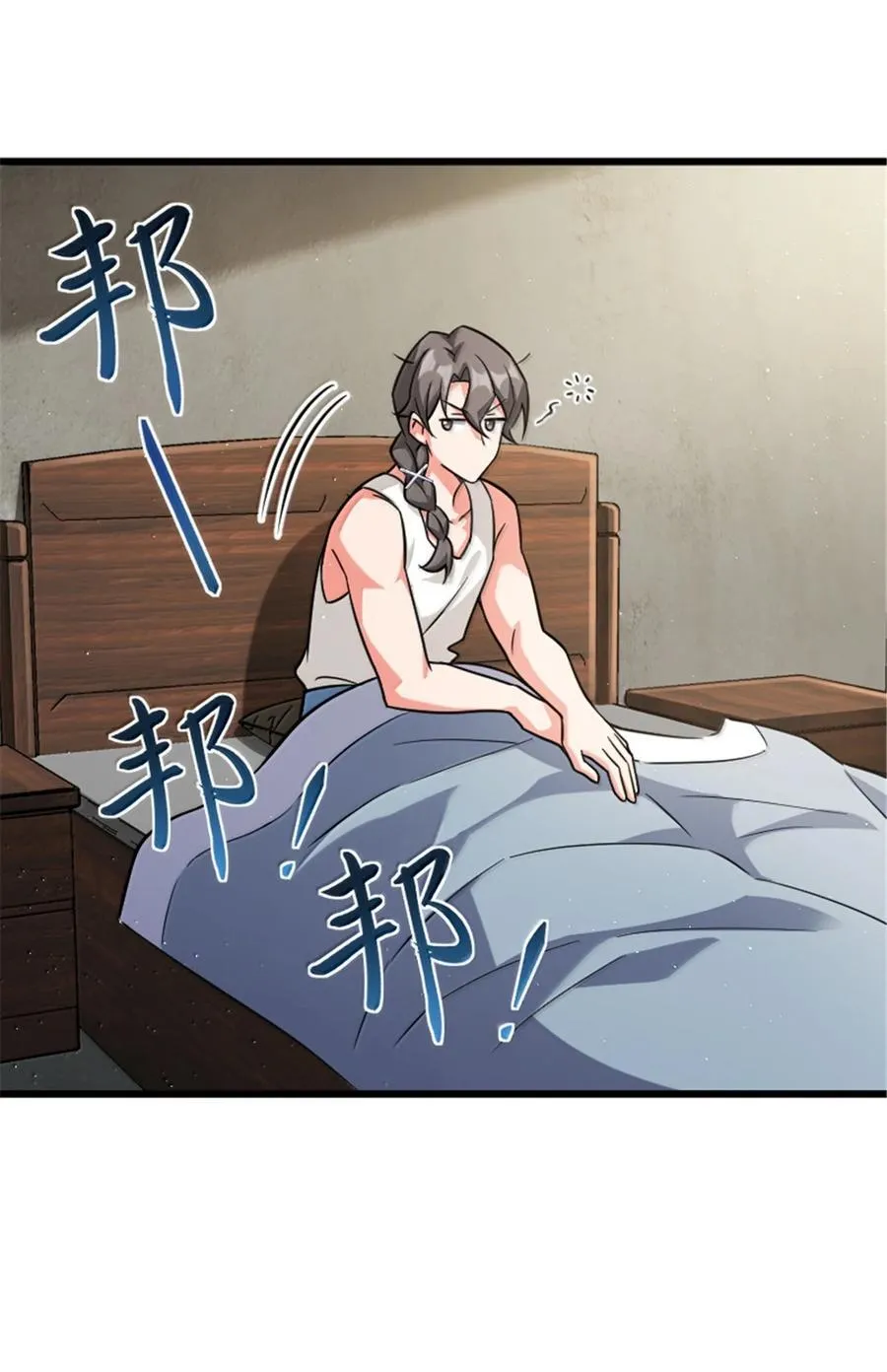 667 赛琳的请求21