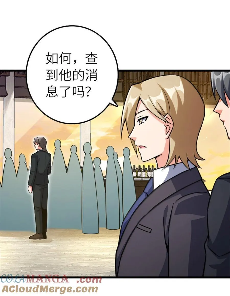 669 更强的人21