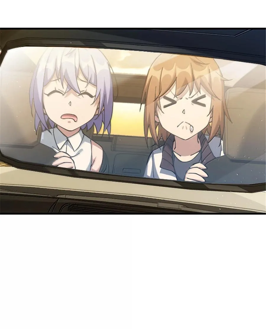 668 武道家的区别31