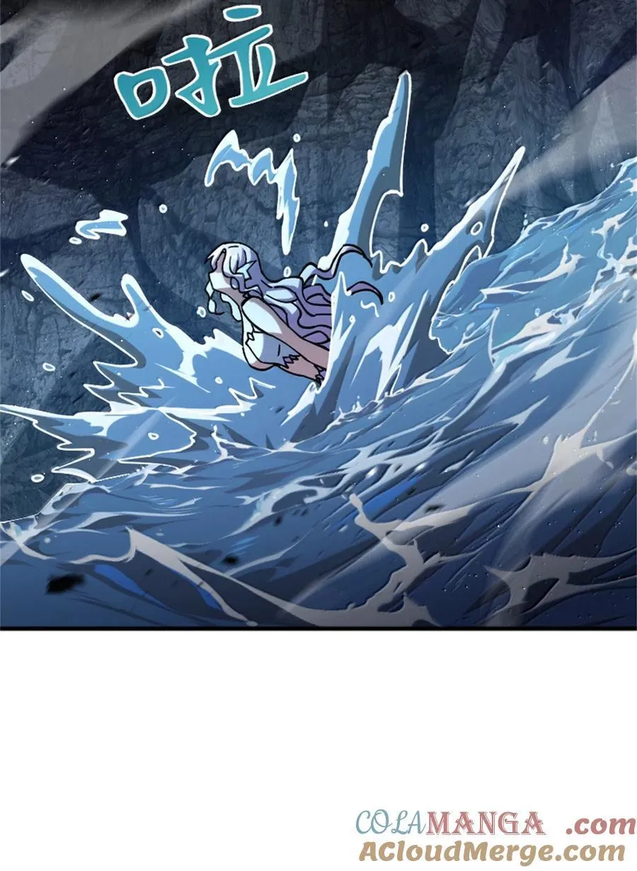 664 天海36