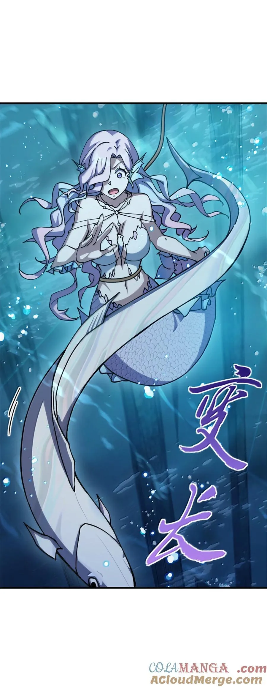 664 天海15