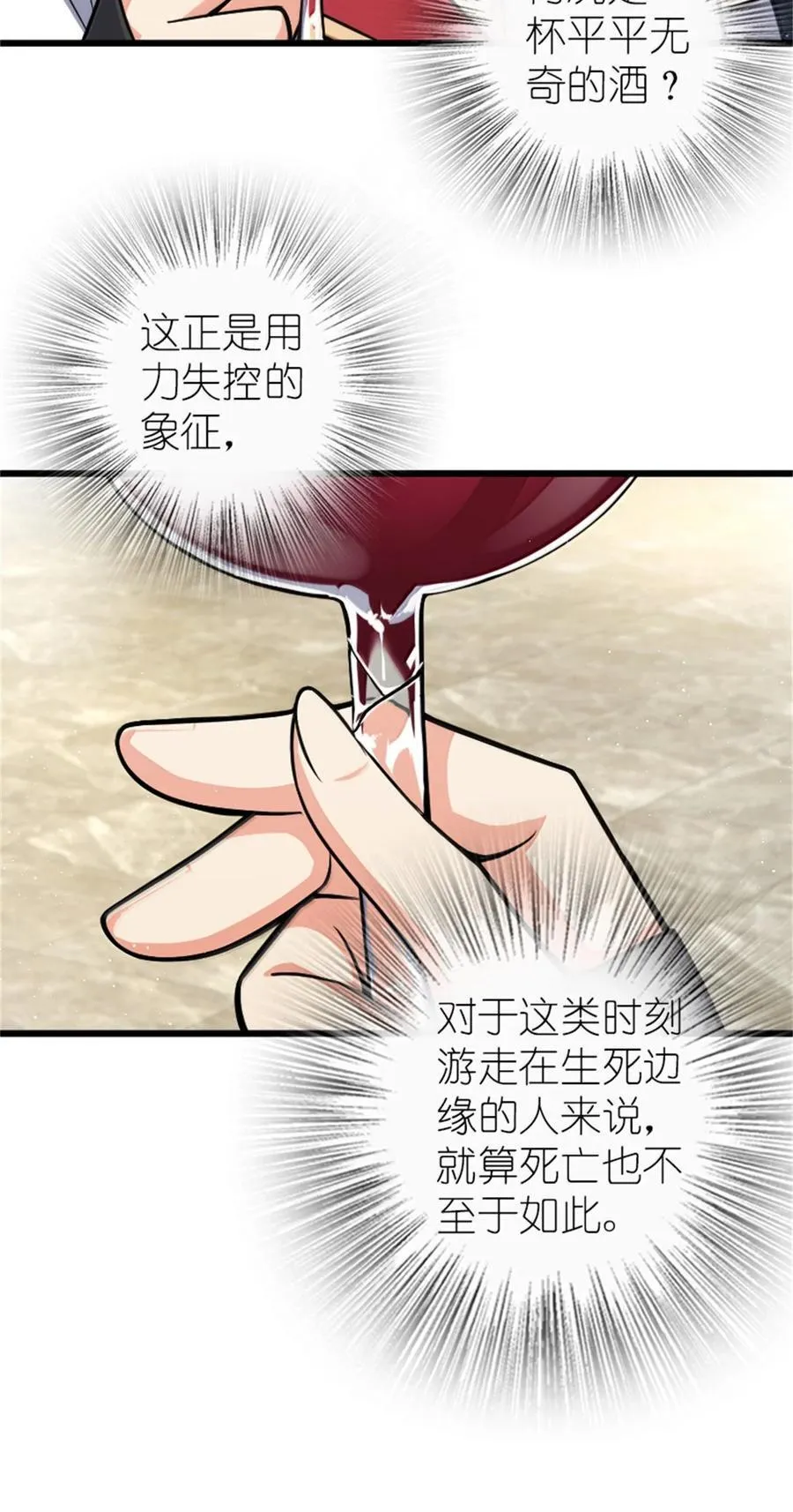 671 掩没在沙下的图景17